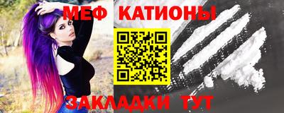 кристаллы Коммунар