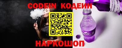 кристаллы Коммунар