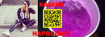 марки lsd Конаково