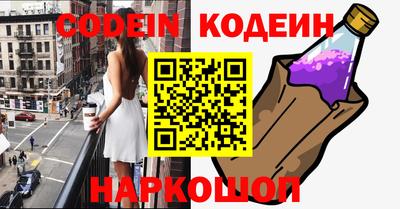 марки lsd Конаково