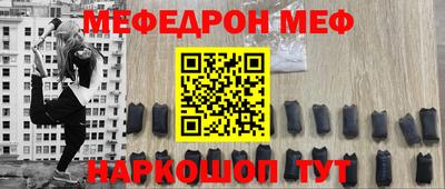 марки lsd Конаково