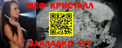 марки lsd Конаково