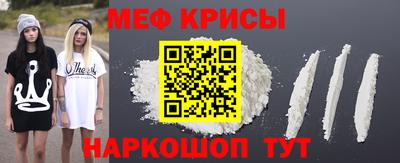 марки lsd Конаково