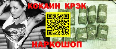 марки lsd Конаково