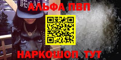 марки lsd Конаково