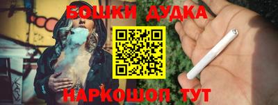 кристаллы Коммунар