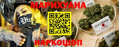 кристаллы Коммунар