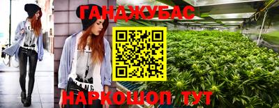марки lsd Конаково