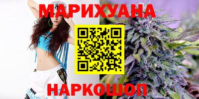 кристаллы Коммунар
