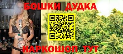 марки lsd Конаково
