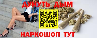 кристаллы Коммунар