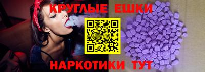 марки lsd Конаково