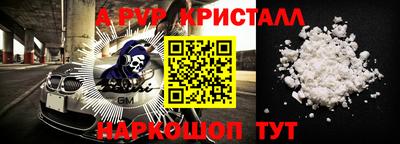 марки lsd Конаково