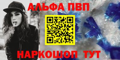 марки lsd Конаково