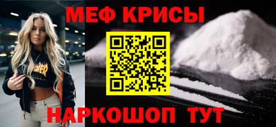 марки lsd Конаково