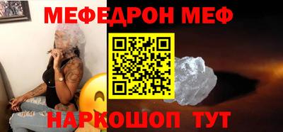 марки lsd Конаково